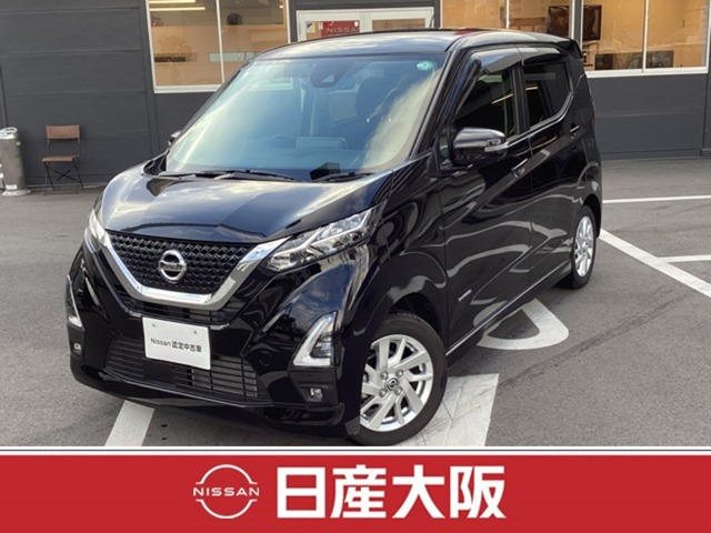デイズ ハイウェイスターX 