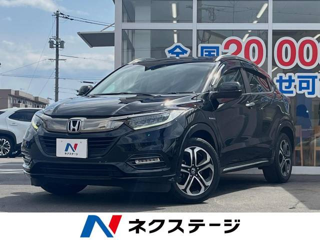 ヴェゼル 1.5 ハイブリッド Z ホンダセンシング 
