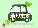 エクリプスクロス 1.5 G 