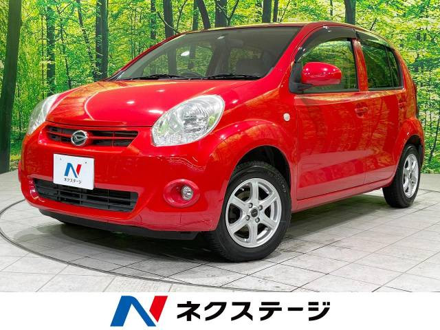 ブーン 1.0 CL リミテッド 