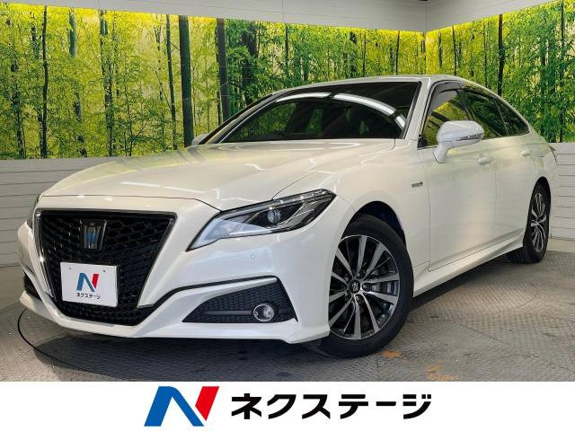 クラウン ハイブリッド 2.5 S Cパッケージ 