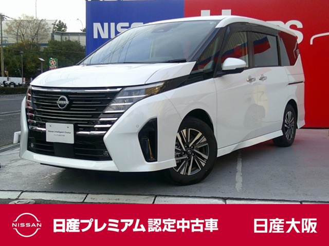 セレナ 2.0 ハイウェイスター V Vセレクション 