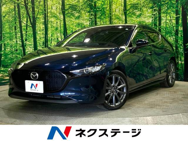 MAZDA3ファストバック 1.5 15S ツーリング 