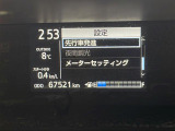アクア 1.5 S スタイルブラック 修復歴無し
