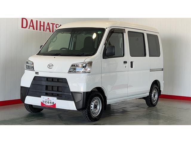 ハイゼットカーゴ デラックス SAIII ハイルーフ 4WD 
