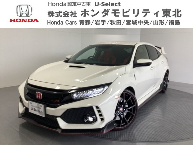 シビックタイプR 2.0 
