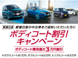 エクリプスクロス 1.5 G 