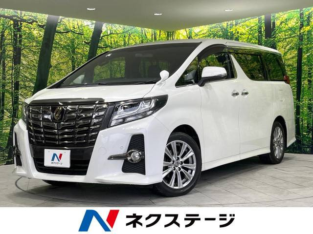 アルファード 2.5 S Aパッケージ タイプ ブラック 