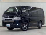 ハイエースバン  スーパーGL ダーク プライムS 4WD ワンオーナー