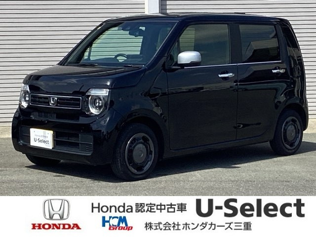 N-WGN L スタイルプラス ビター 