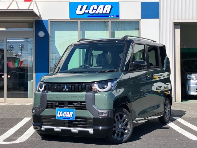 デリカミニ G プレミアム 届出済未使用車 ナビ マルチアラウンドM