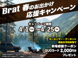 ハスラー ハイブリッド(HYBRID) Xターボ 4WD 