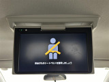 シエンタ 1.5 G クエロ 修復歴無し