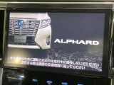 アルファード 2.5 S Aパッケージ タイプ ブラック 