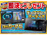 ミニキャブバン E ハイルーフ 届出済未使用車 スピーカー付ラジオ