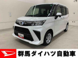 ダイハツ トール