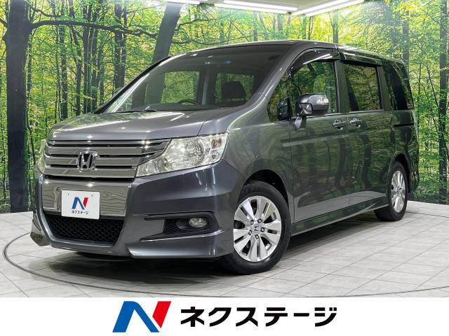 ステップワゴン 2.0 スパーダ Z 
