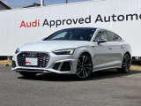 S5スポーツバック 3.0 4WD 