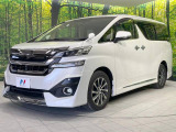 ヴェルファイア 2.5 V 