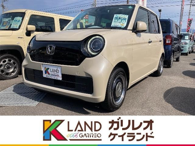 N-ONE オリジナル 届出済未使用車
