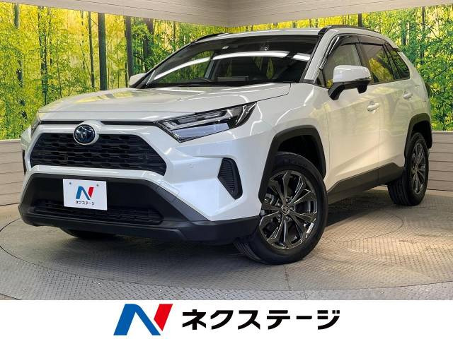 RAV4 2.5 ハイブリッド X 