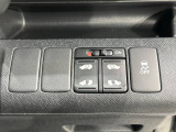 ステップワゴン 2.0 スパーダ Z 