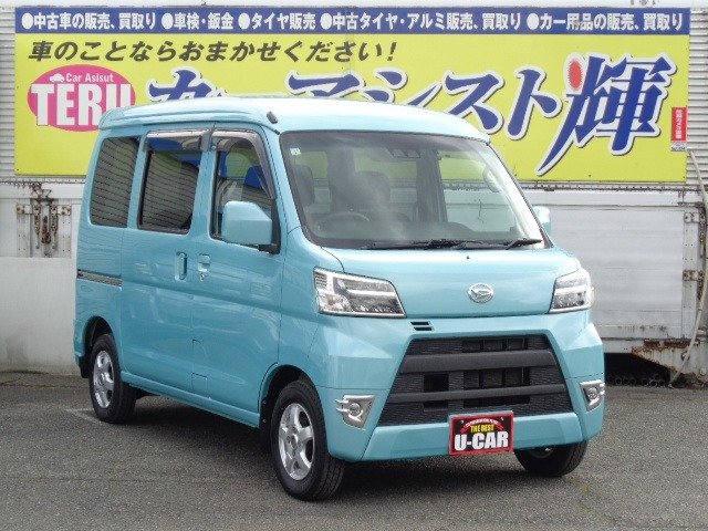 ハイゼットカーゴ クルーズ ターボ SAIII ハイルーフ 4WD 