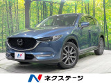 マツダ CX-5