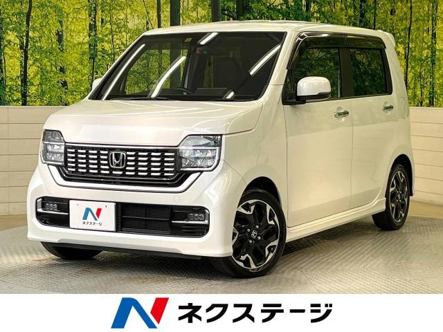 N-WGNカスタム L ターボ ホンダ センシング 