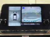 ノートオーラ 1.2 G レザーエディション 本革シート 修復歴無し