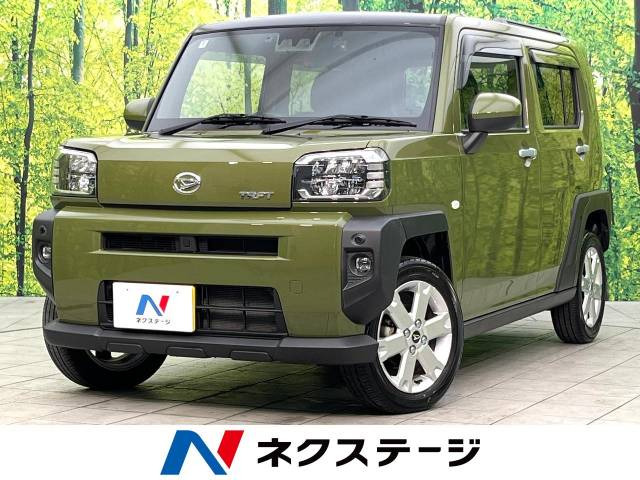 タフト G 