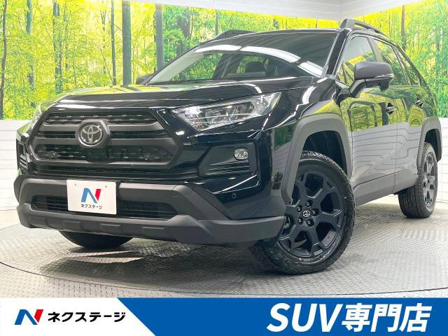 RAV4 2.0 アドベンチャー オフロードパッケージ II 4WD 