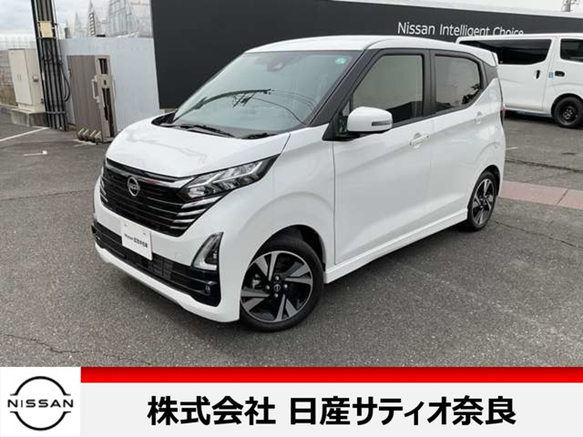 デイズ ハイウェイスター Gターボ プロパイロットエディション 