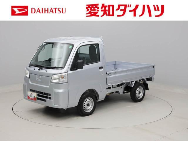 ハイゼットトラック スタンダード 3方開