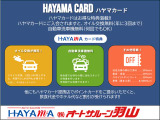 タウンボックス G スペシャル ハイルーフ 両側パワースライドドアイージークローザー