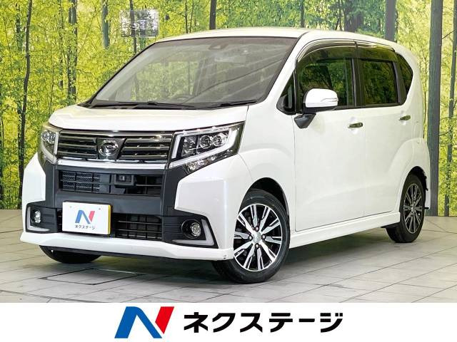 ムーヴカスタム X ハイパー SAII 