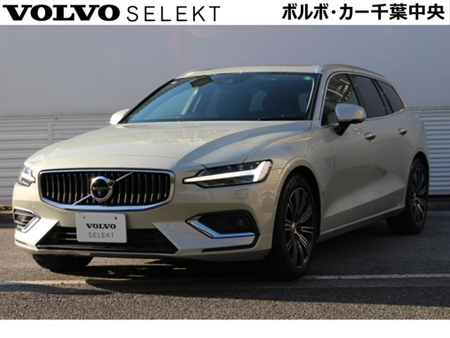 V60  T5 インスクリプション