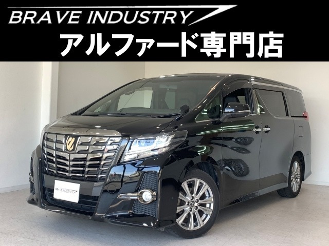 アルファード 2.5 S Aパッケージ タイプ ブラック 1オ-ナ- Wサンル-フ 両電スラ