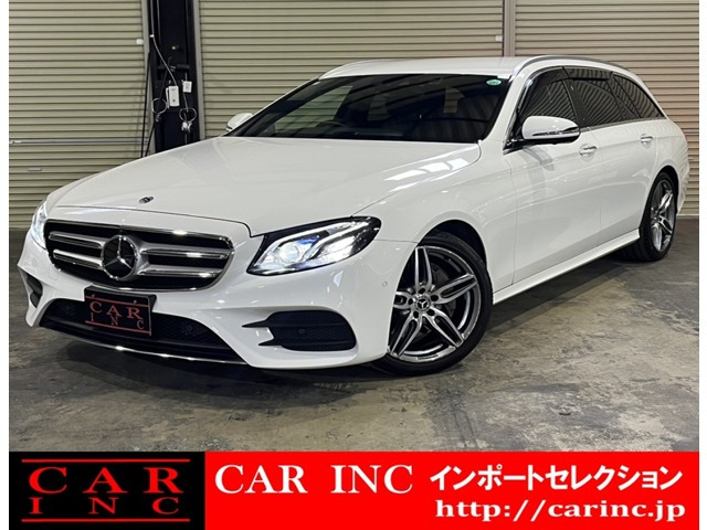 Eクラスワゴン E220d アバンギャルド スポーツ 本革仕様 黒レザー 純正18インチAW ブ...