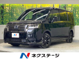 ホンダ ステップワゴン 2.0 e:HEV スパーダ