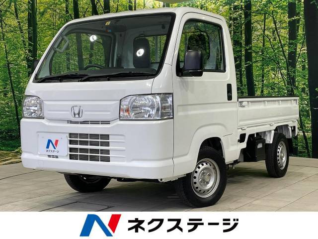 アクティトラック SDX 