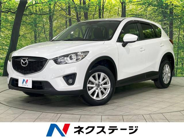 CX-5 2.0 20S 