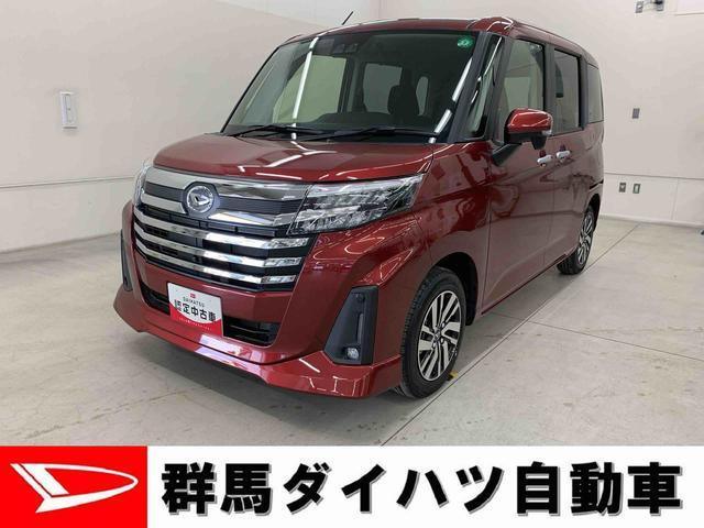 トール 1.0 カスタムG 4WD 