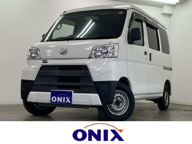ダイハツ ハイゼットカーゴ 千葉県の中古車 | 中古車情報・中古