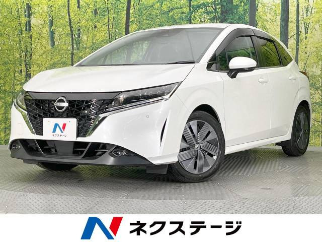 ノート 1.2 X 