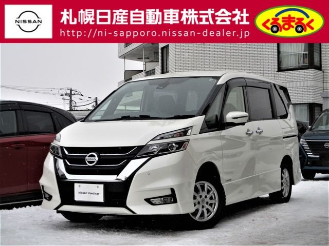 セレナ 2.0 ハイウェイスター VセレクションII 4WD 