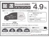 アコード 2.0 EX