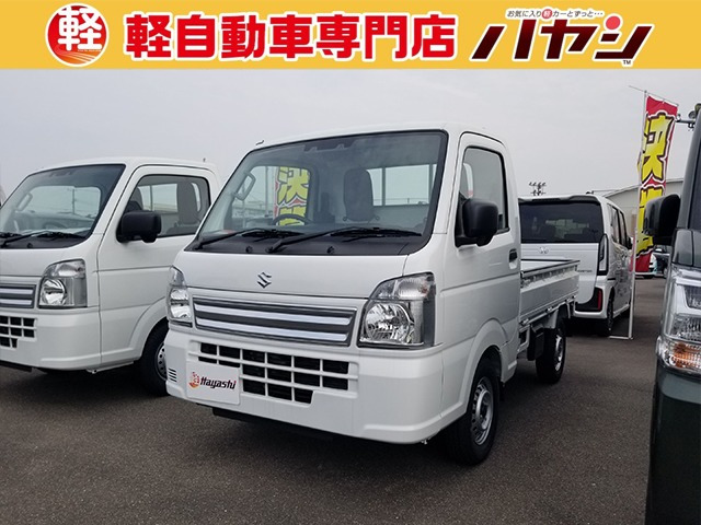 キャリイ KC エアコン パワステ 農繁仕様 4WD 