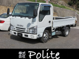 ご覧いただきありがとうございます!車両販売以外でも一般整備や板金など幅広く行っておりますのでお車の事でお悩みの際はお気軽にお問合せ下さい!