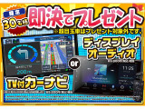 クリッパー DX ハイルーフ 届出済未使用車 LEDライト USBソケット